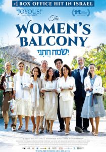 Женский балкон 2016 скачать торрентом