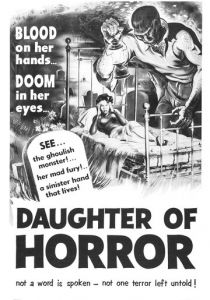 Помешательство 1955 скачать торрент