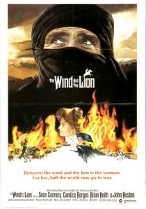 Ветер и лев 1975 скачать торрент