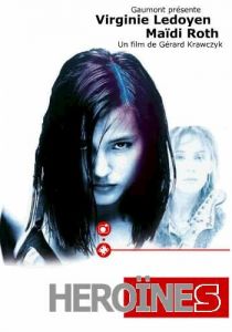 Героини 1997 скачать торрент