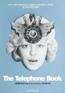 Телефонная книга 1971 скачать торрент