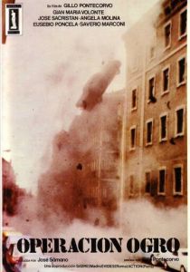 Операция «Чудовище» 1979 скачать торрентом