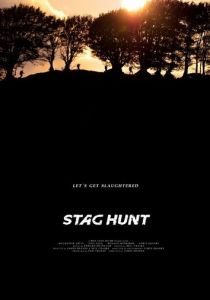 Stag Hunt 2015 скачать торрент