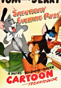 Кошачья вечеринка 1950 скачать торрент