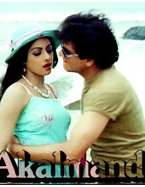 Ревность 1984 скачать торрент