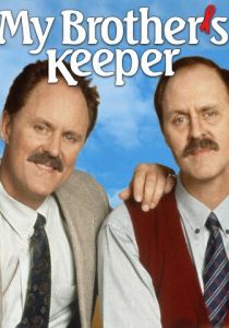 Сторож брату своему 1995 скачать торрент