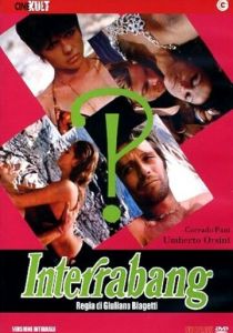 Интеррабанг 1969 скачать торрентом