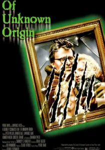 Неизвестная тварь 1983 скачать торрент