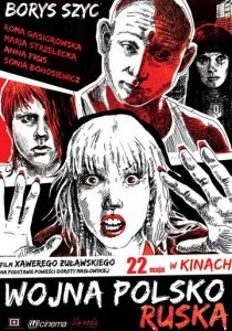 Польско-русская война 2009 скачать торрент