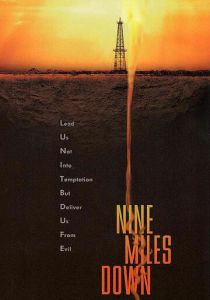 Ужас на глубине 9 миль 2009 скачать торрентом