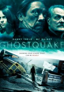 Призрак в школе 2012 скачать торрент