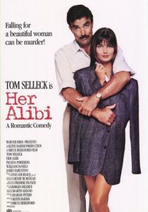 Ее алиби 1989 скачать торрент