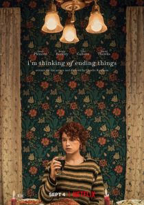 Думаю, как всё закончить 2020 скачать торрентом