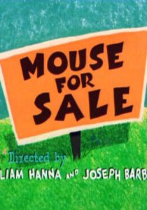 Мышонок из зоомагазина 1955 скачать торрент