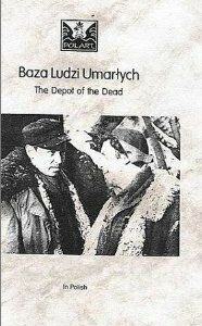 База мертвых людей 1958 скачать торрент