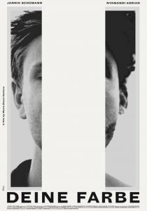 Твой цвет 2019 скачать торрент