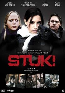 Раздвоение личности 2014 скачать торрентом