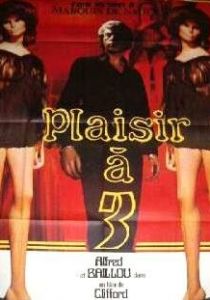 Удовольствие на троих 1974 скачать торрент