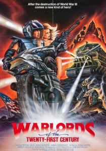 Вожди 21-го века 1982 скачать торрент