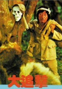 Правдами и неправдами 1980 скачать торрент