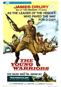 Молодые воины 1967 скачать торрент