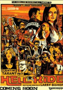 Адская поездка 2008 скачать торрент