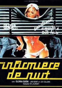 Нянька на ночь 1979 скачать торрент