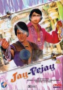 Джай и Виджай 1977 скачать торрент