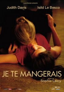 Я тебя съем 2009 скачать торрент