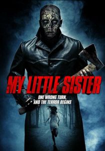 Моя младшая сестра 2016 скачать торрент