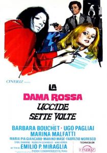 Красная королева убивает семь раз 1972 скачать торрентом