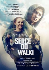 Serce do walki 2019 скачать торрент