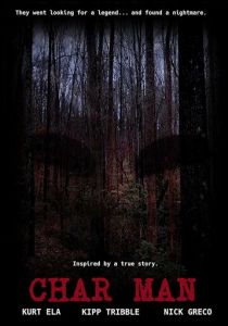 Чармэн 2019 скачать торрент