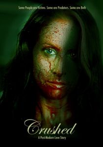 Сокрушённая 2009 скачать торрент