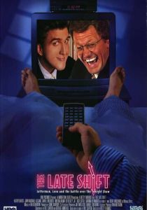 Полночная смена 1996 скачать торрент