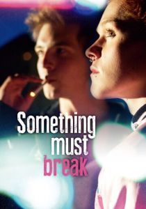 Что-то должно сломаться 2014 скачать торрентом