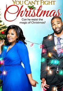 Перед Рождеством не устоять 2017 скачать торрентом