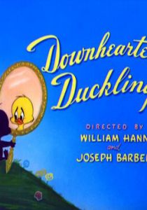 Разочарованный утенок 1954 скачать торрент