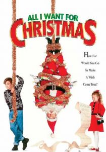 Все, что я хочу на Рождество 1991 скачать торрент