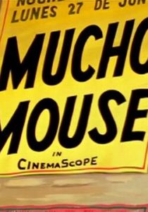 Мышонок-тореадор 1957 скачать торрент