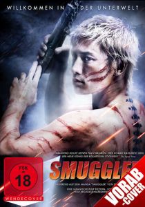 Контрабандист 2011 скачать торрент