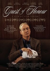 Почётный гость 2019 скачать торрент