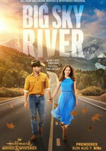 Любовь в штате бескрайнего неба 2022 скачать торрент