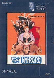 Амаркорд 1973 скачать торрент