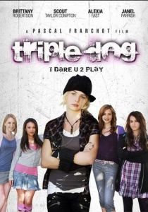 Смелые игры 2009 скачать торрент