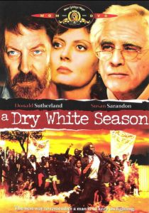 Сухой белый сезон 1989 скачать торрент