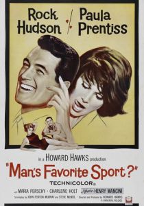 Любимый спорт мужчин 1963 скачать торрент