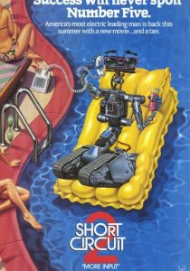 Короткое замыкание 2 1988 скачать торрент