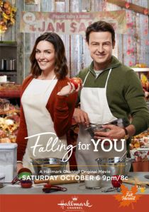 Без ума от тебя 2018 скачать торрент