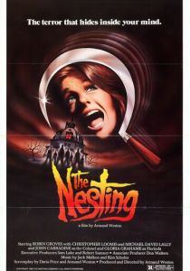 Дом ужаса 1981 скачать торрент